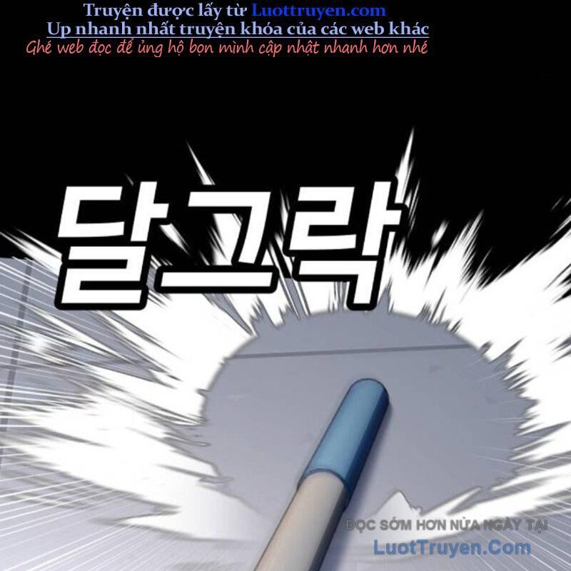 Món Đồ Chơi Chapter 59 - 282
