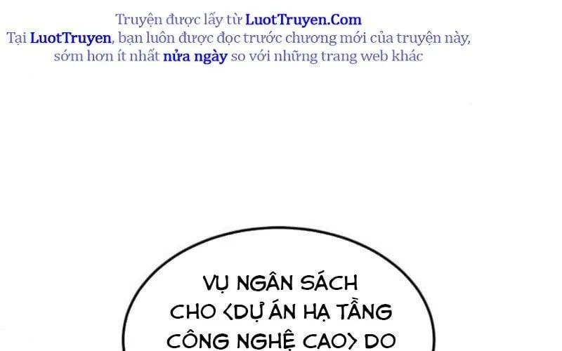 Món Đồ Chơi Chapter 60 - 330