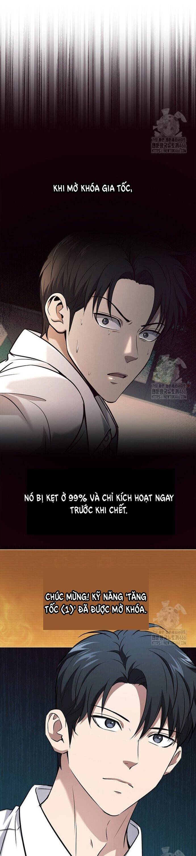 Cách Sống Sót Sau Quá Trình Tái Cơ Cấu Chapter 24 - 16