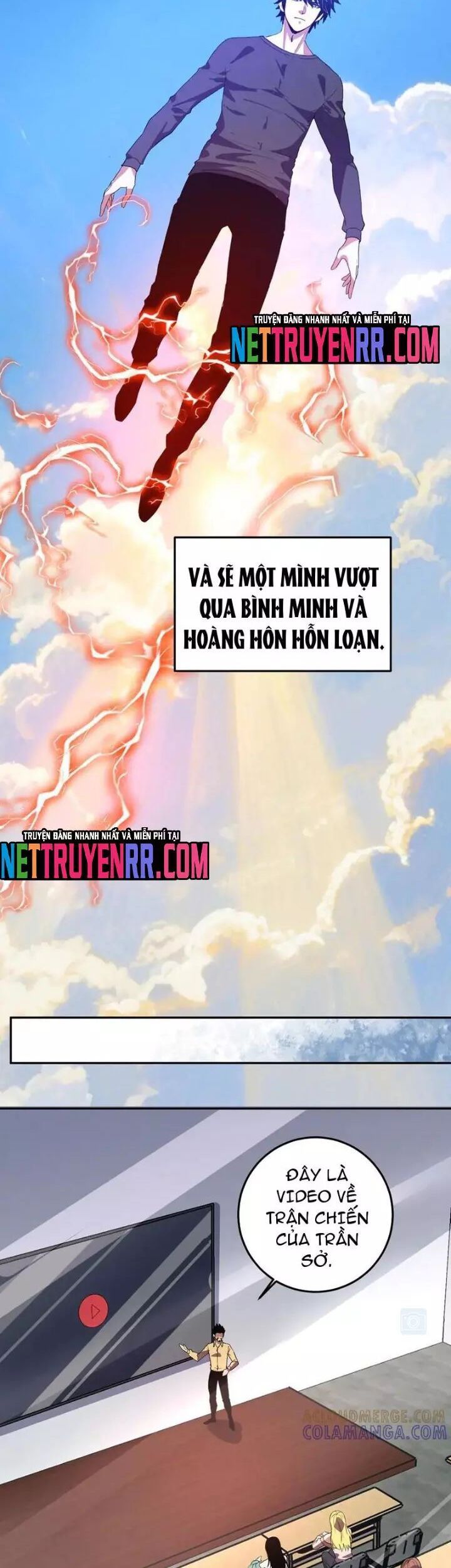 Ta hóa thân Ma Thần, trở thành diệt thế cự thú! Chapter 43.1 - 13