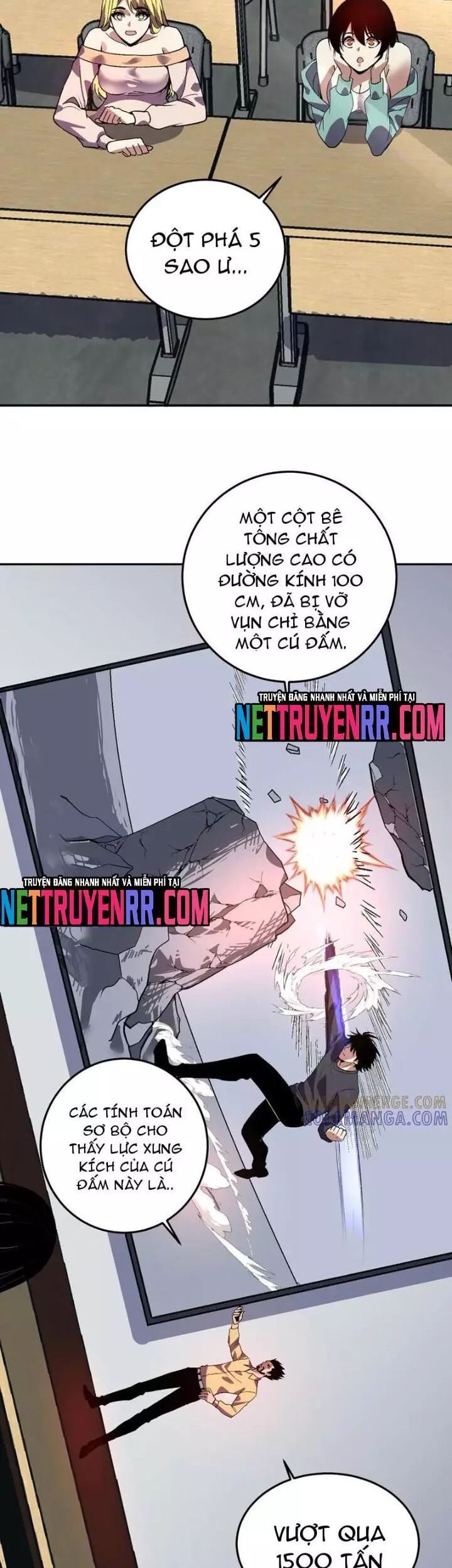 Ta hóa thân Ma Thần, trở thành diệt thế cự thú! Chapter 43.1 - 15