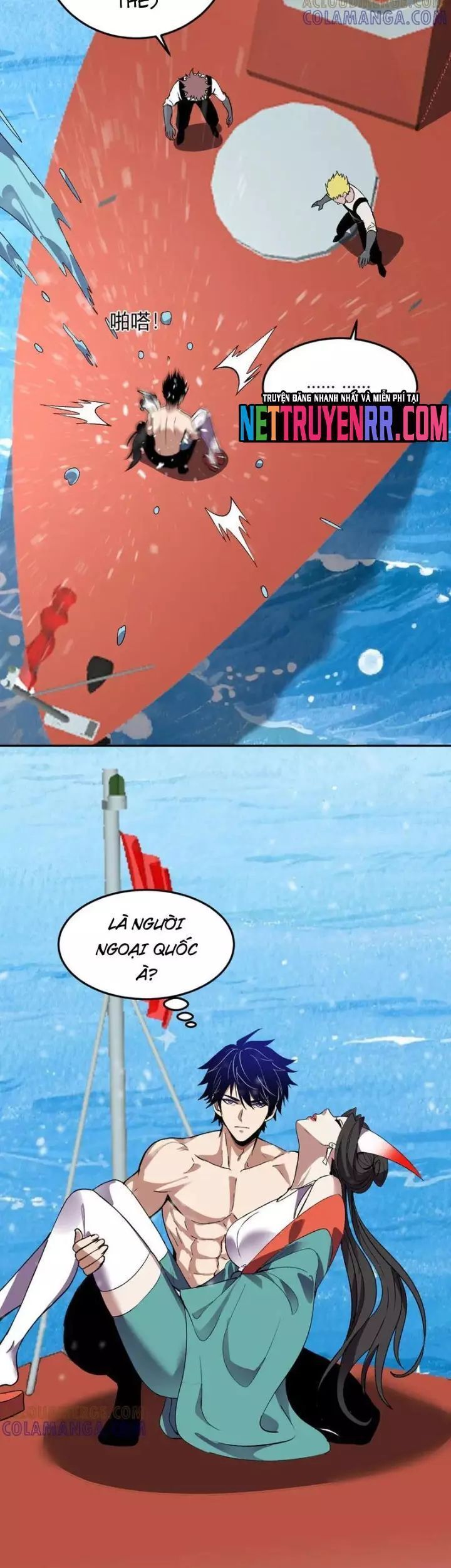 Ta hóa thân Ma Thần, trở thành diệt thế cự thú! Chapter 43.1 - 4