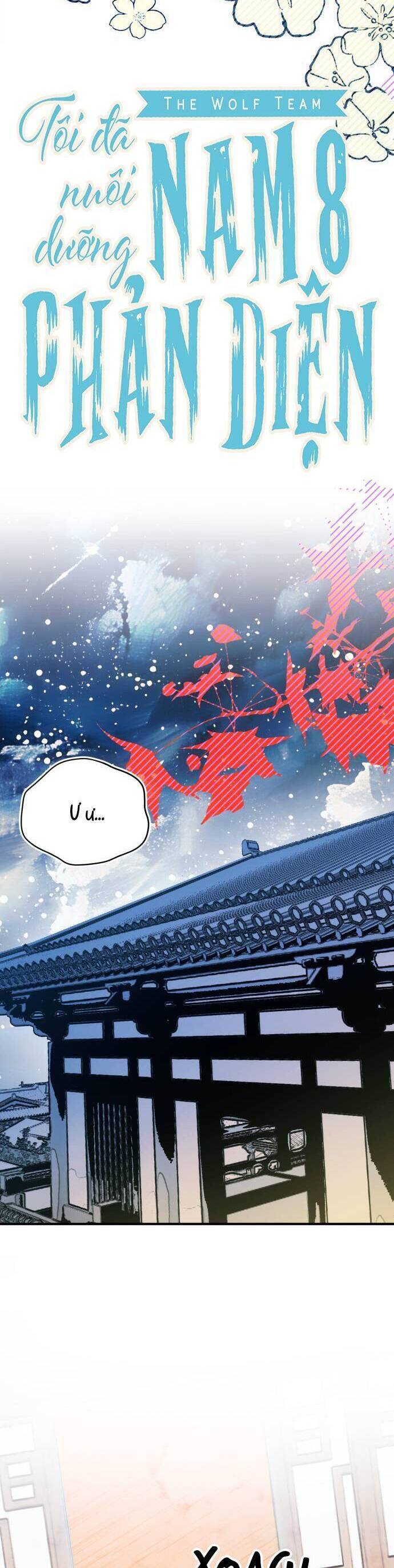 Tôi Đã Nuôi Dưỡng Nhân Vật Phản Diện Chapter 16 - 14