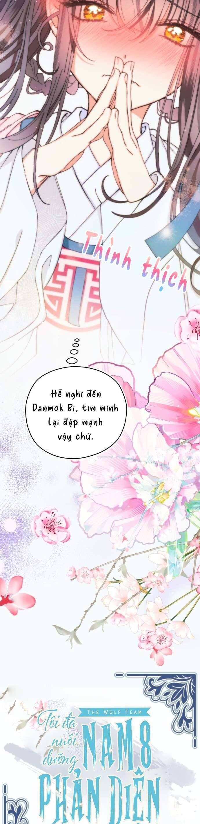 Tôi Đã Nuôi Dưỡng Nhân Vật Phản Diện Chapter 22 - 17