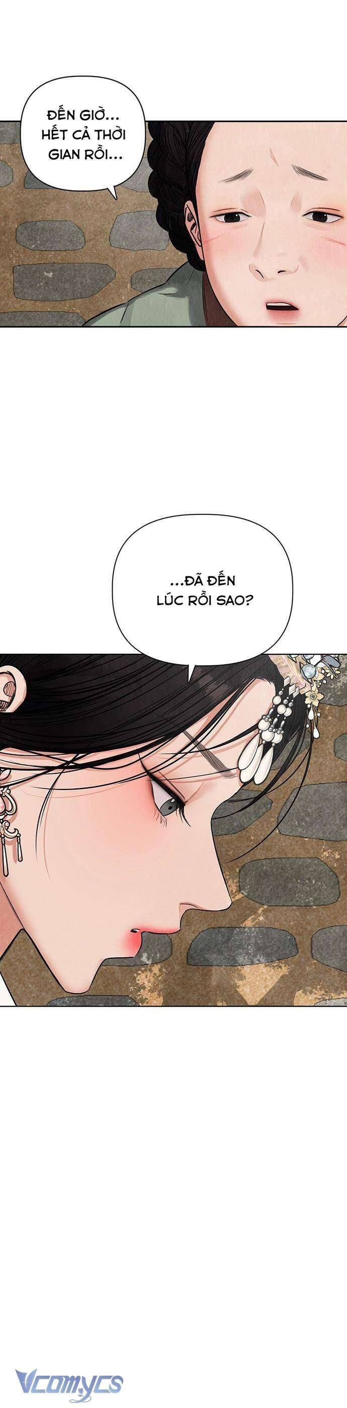 Quỷ Hồn Chapter 1 - 21