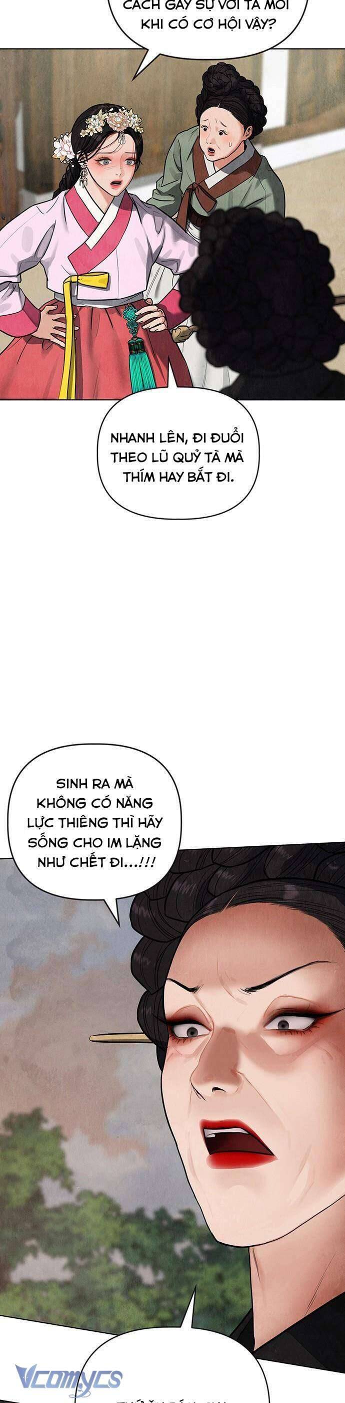 Quỷ Hồn Chapter 1 - 35