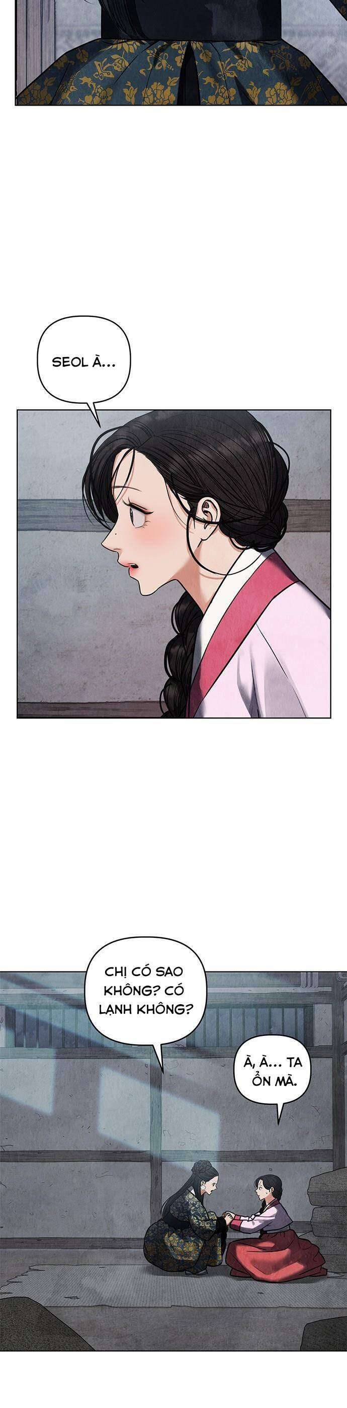 Quỷ Hồn Chapter 1 - 46