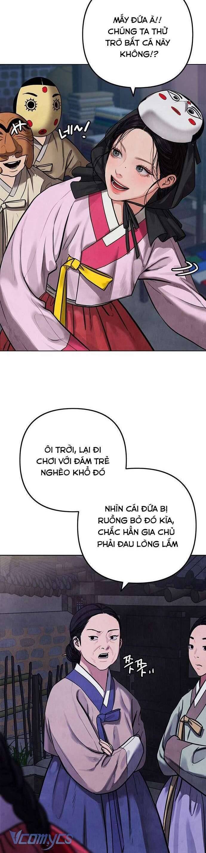 Quỷ Hồn Chapter 1 - 73
