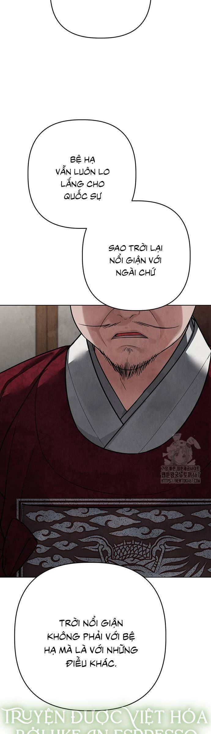 Quỷ Hồn Chapter 18 - 12