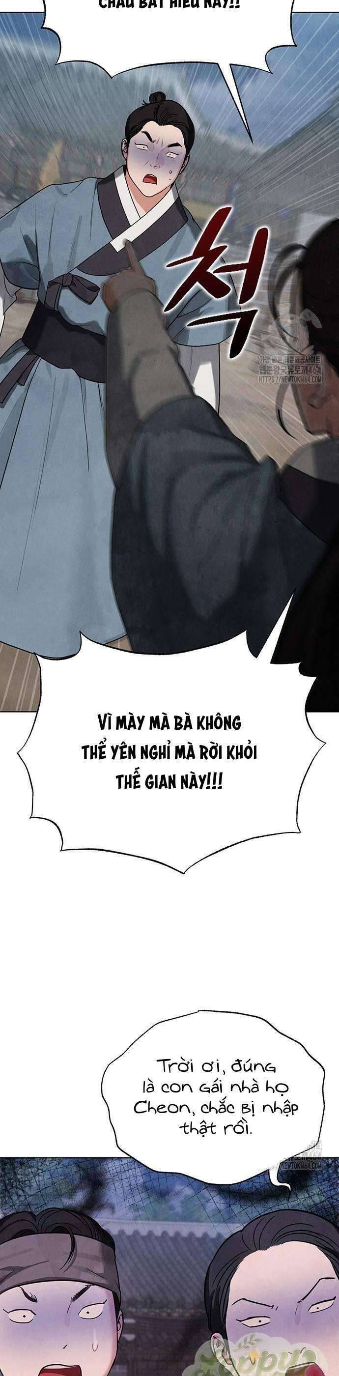 Quỷ Hồn Chapter 7 - 12