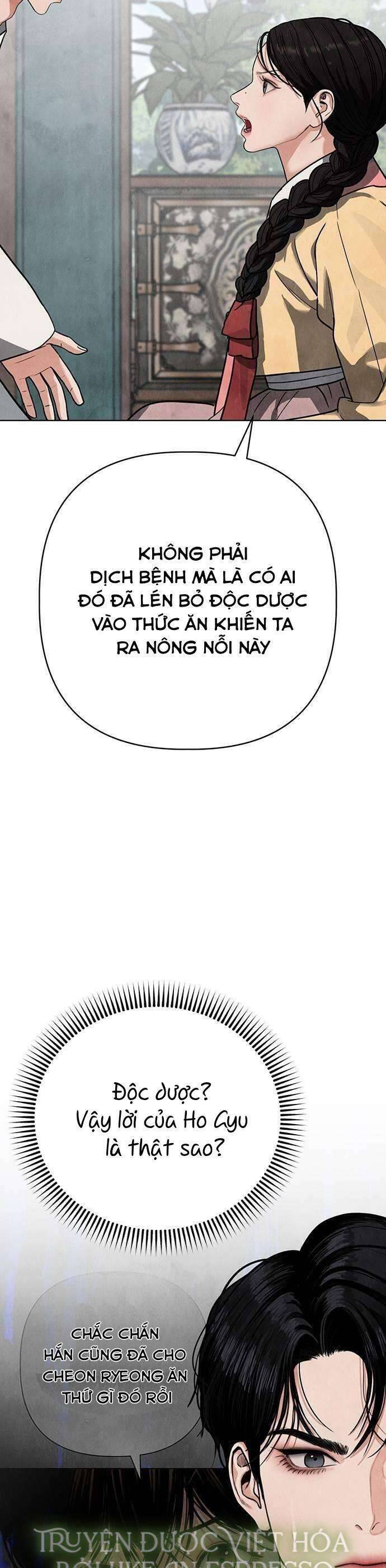 Quỷ Hồn Chapter 8 - 34
