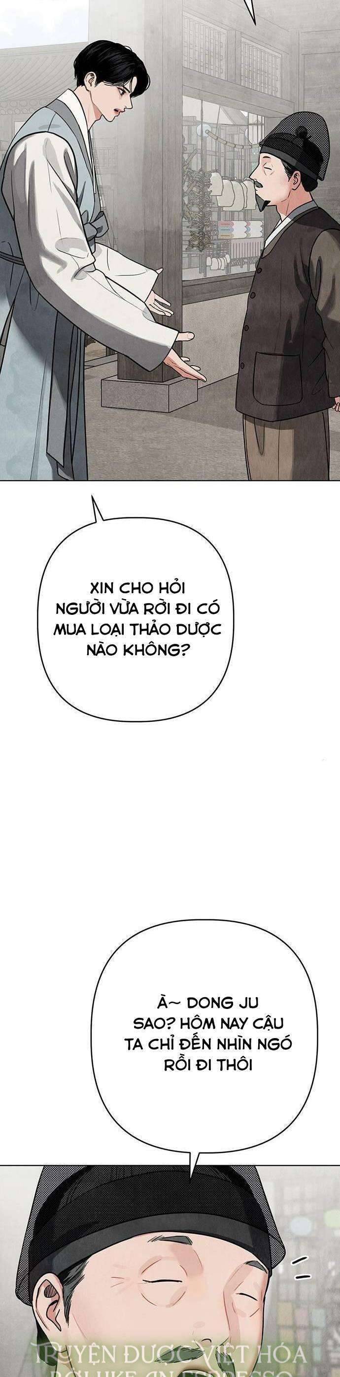 Quỷ Hồn Chapter 8 - 42