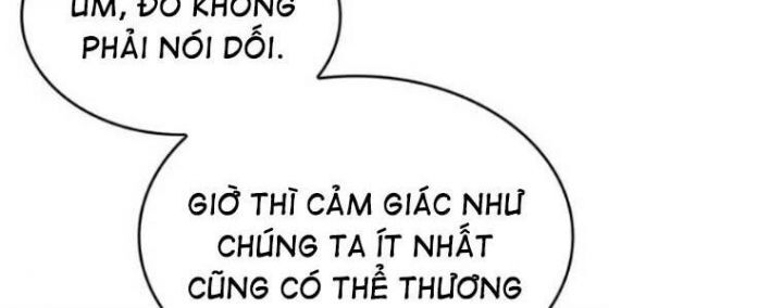Tạp Huyết Chapter 29.5 - 95