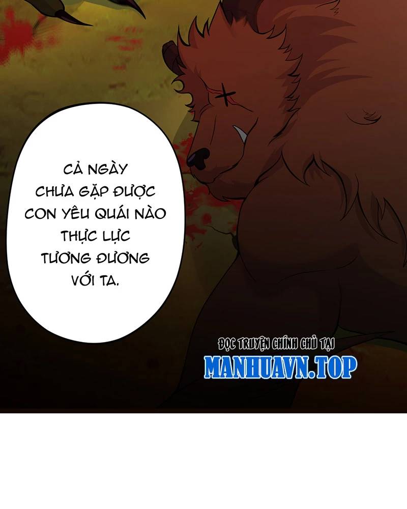 Đồ Đệ Của Ta Đều Là Đại Yêu Vô Địch Chapter 10 - 76