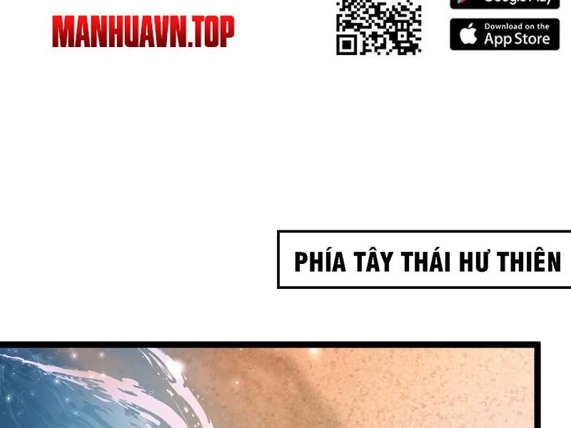Đồ Đệ Của Ta Đều Là Đại Yêu Vô Địch Chapter 17 - 104