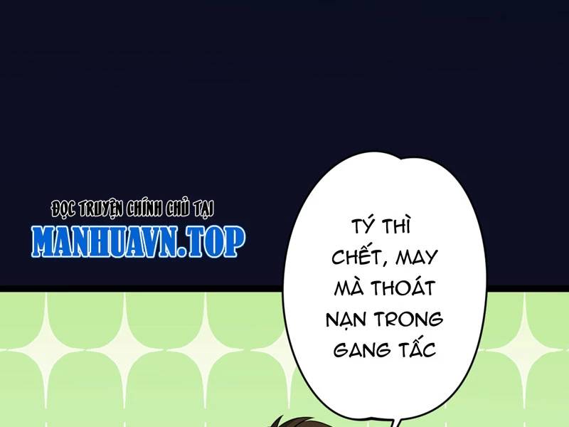 Đồ Đệ Của Ta Đều Là Đại Yêu Vô Địch Chapter 17 - 71