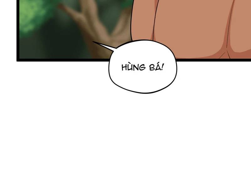 Đồ Đệ Của Ta Đều Là Đại Yêu Vô Địch Chapter 17 - 83