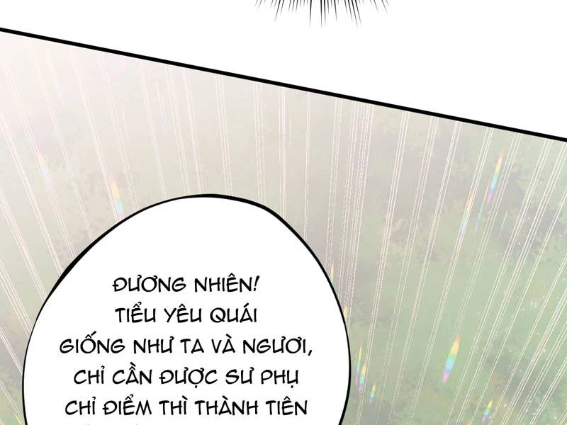 Đồ Đệ Của Ta Đều Là Đại Yêu Vô Địch Chapter 20 - 49