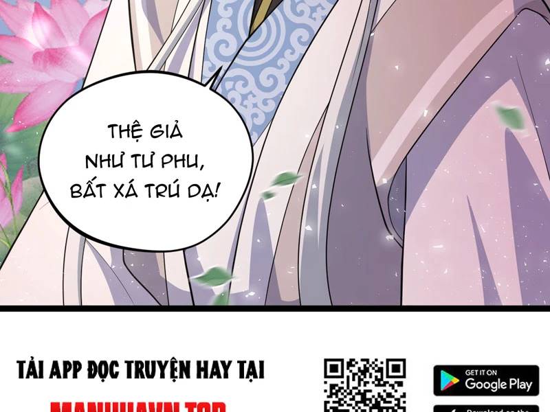 Đồ Đệ Của Ta Đều Là Đại Yêu Vô Địch Chapter 20 - 62