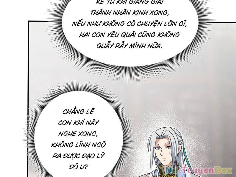 Đồ Đệ Của Ta Đều Là Đại Yêu Vô Địch Chapter 28 - 64