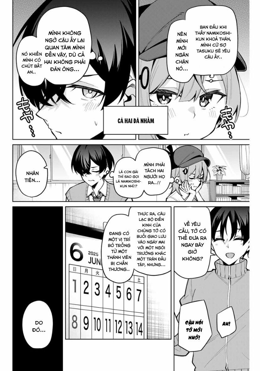 Isshou Watashi no Joshu de ite! Chapter 25 - 17