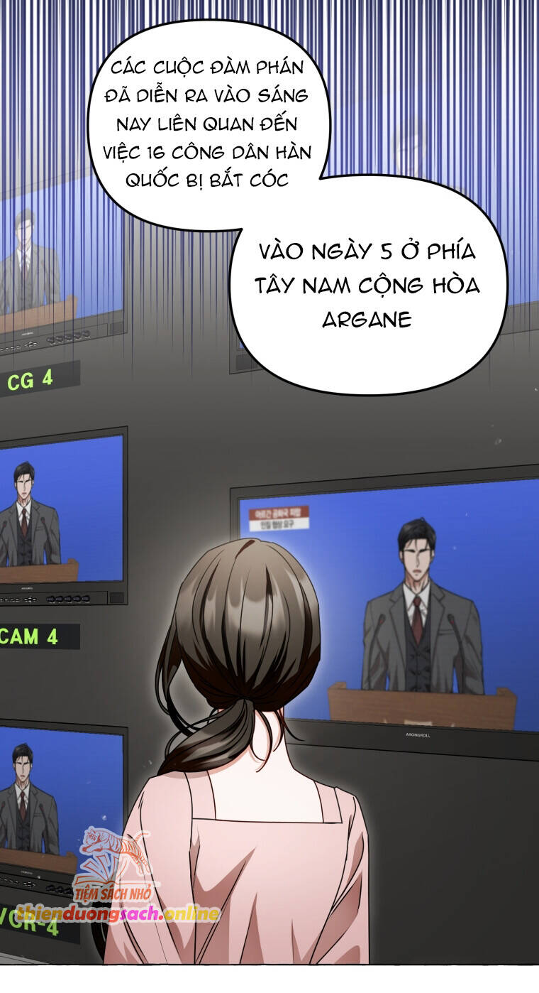 Khi Điện Thoại Đổ Chuông Chapter 1 - 52