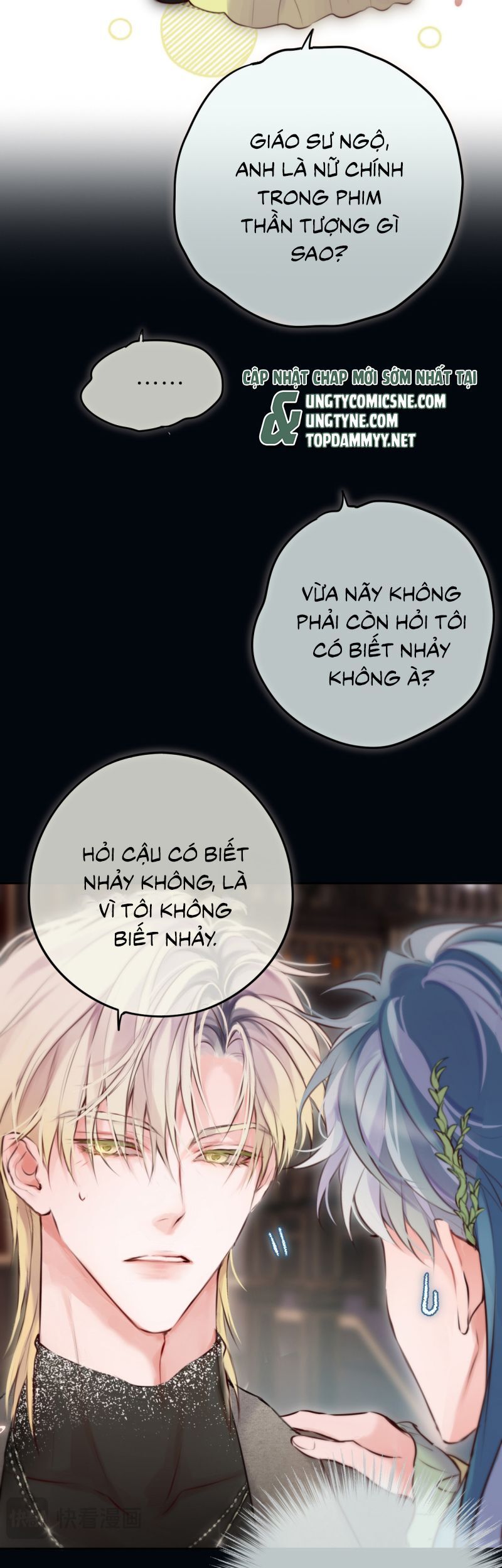 Hoặc Tinh Chi Mục Chapter 22 - 20