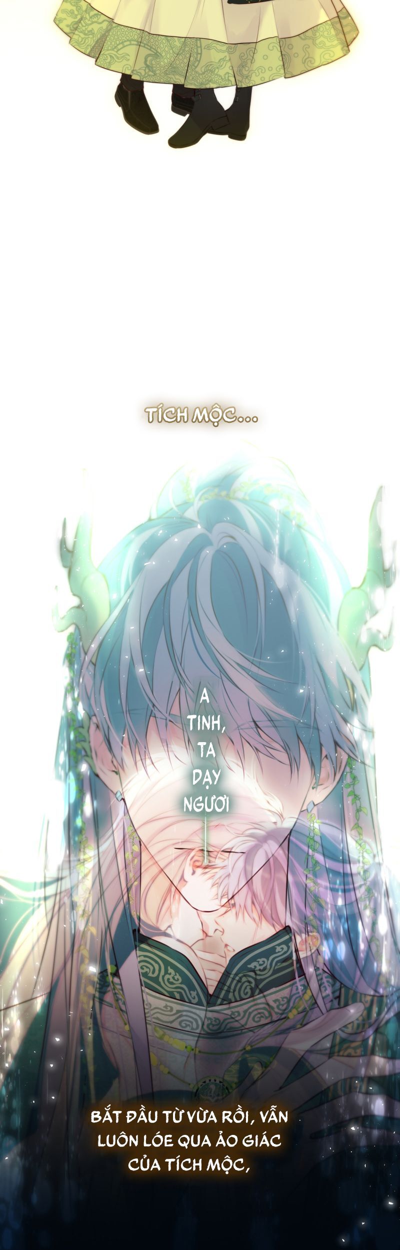 Hoặc Tinh Chi Mục Chapter 22 - 24
