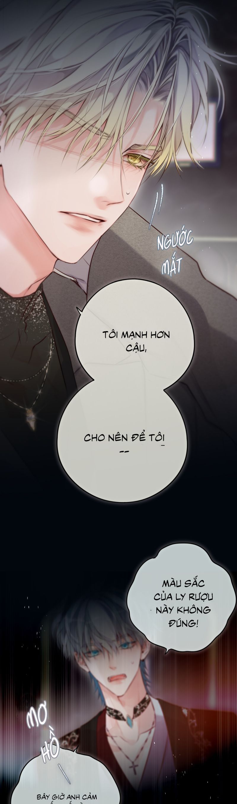 Hoặc Tinh Chi Mục Chapter 23 - 19