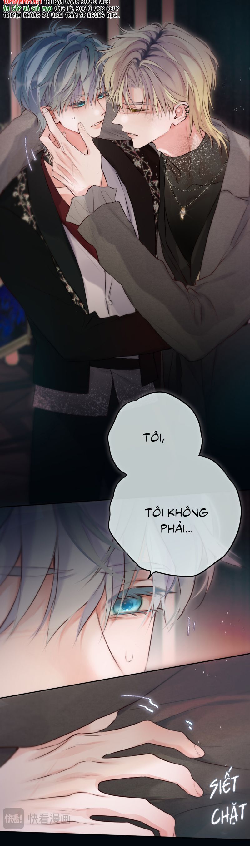 Hoặc Tinh Chi Mục Chapter 23 - 24
