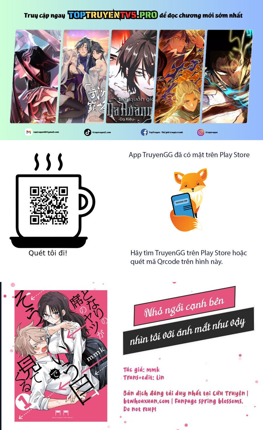 Tonari no Seki no Yatsu ga Souiu Me de Mitekuru Chapter 50 - 2
