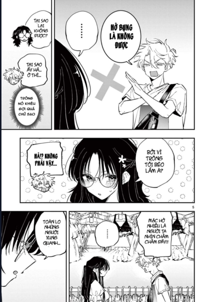 Tonari no Seki no Yatsu ga Souiu Me de Mitekuru Chapter 62 - 6