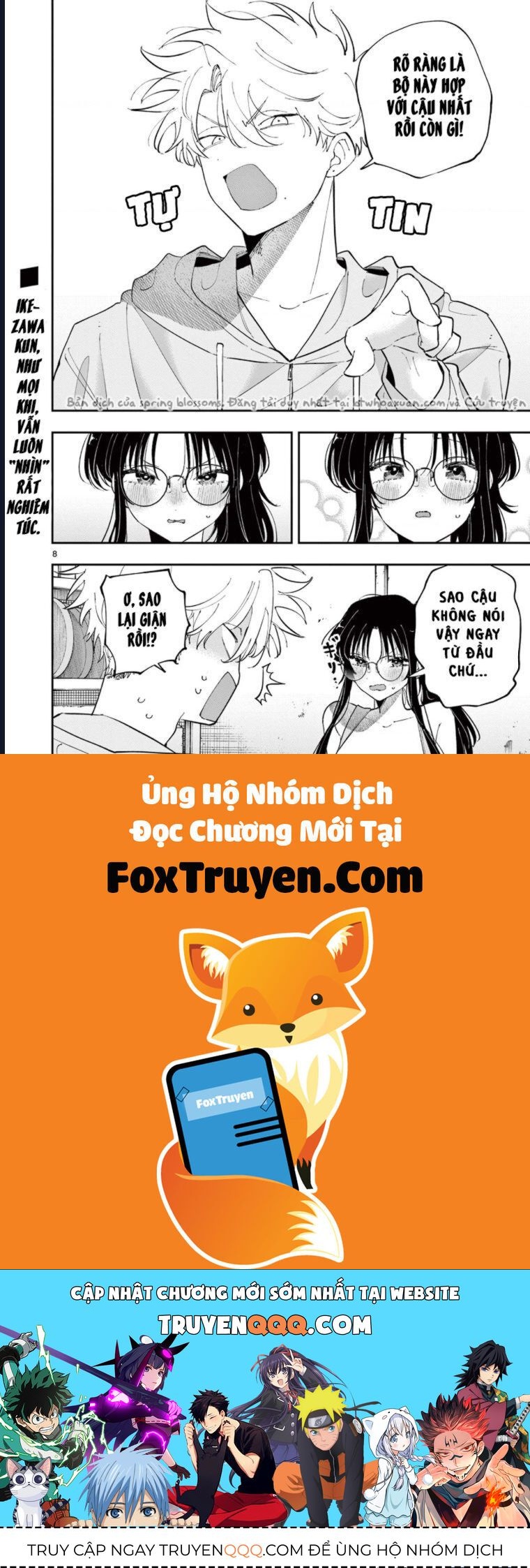 Tonari no Seki no Yatsu ga Souiu Me de Mitekuru Chapter 69 - 10