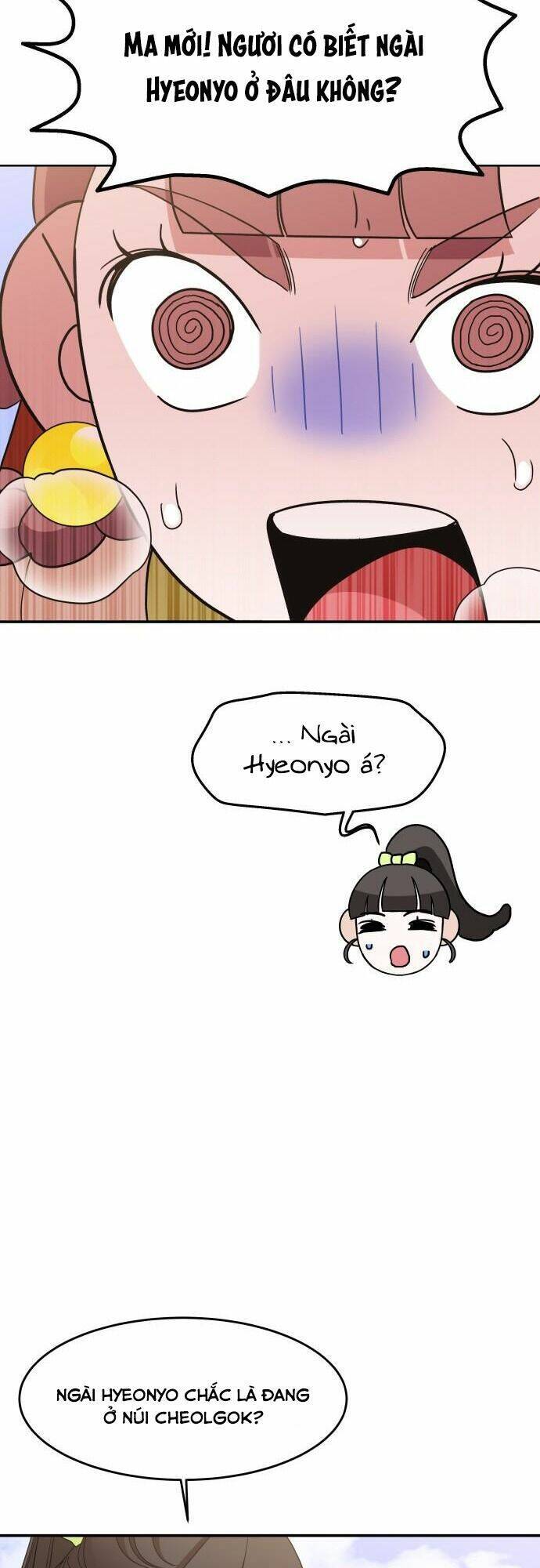 Chiến Lược Săn Hổ Của Nữ Thần Chapter 11 - 56