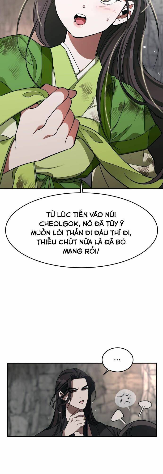 Chiến Lược Săn Hổ Của Nữ Thần Chapter 14 - 44