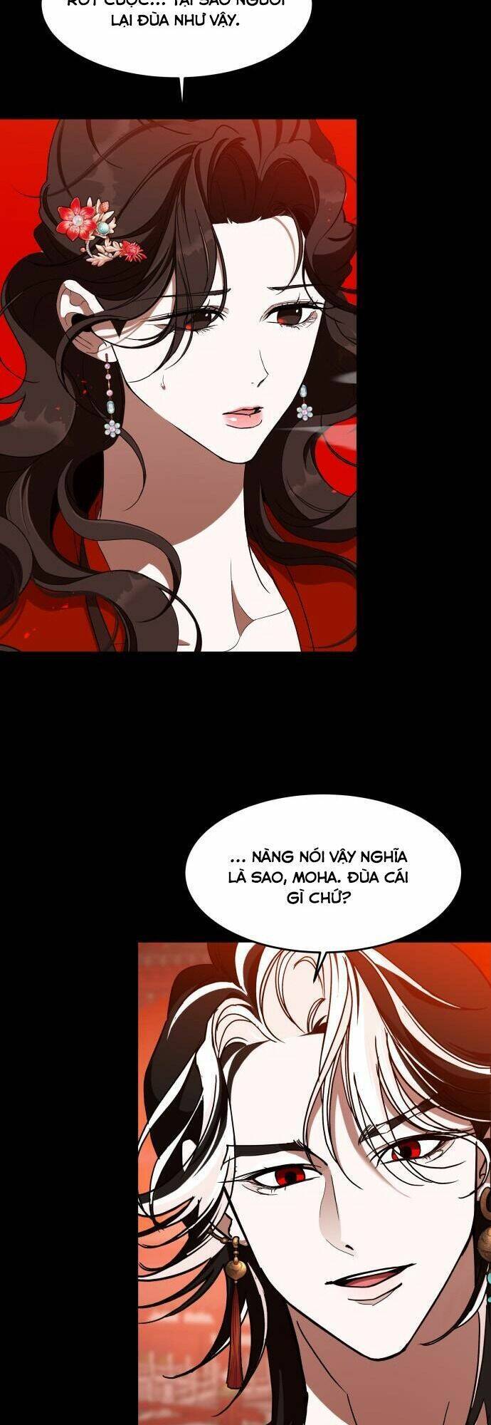 Chiến Lược Săn Hổ Của Nữ Thần Chapter 18 - 21