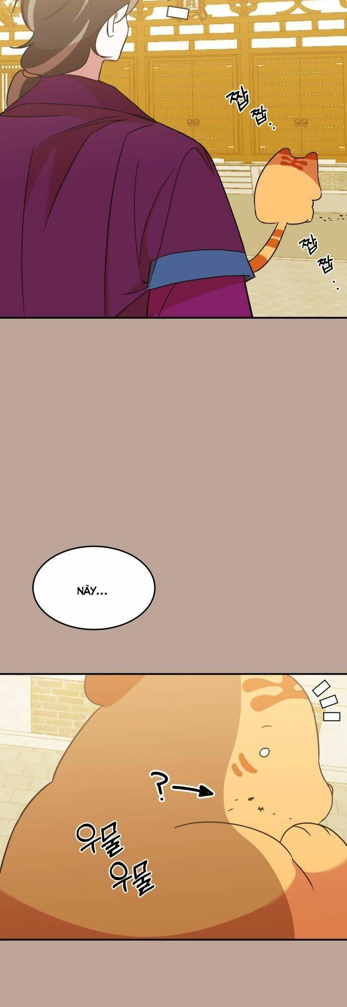 Chiến Lược Săn Hổ Của Nữ Thần Chapter 25 - 4