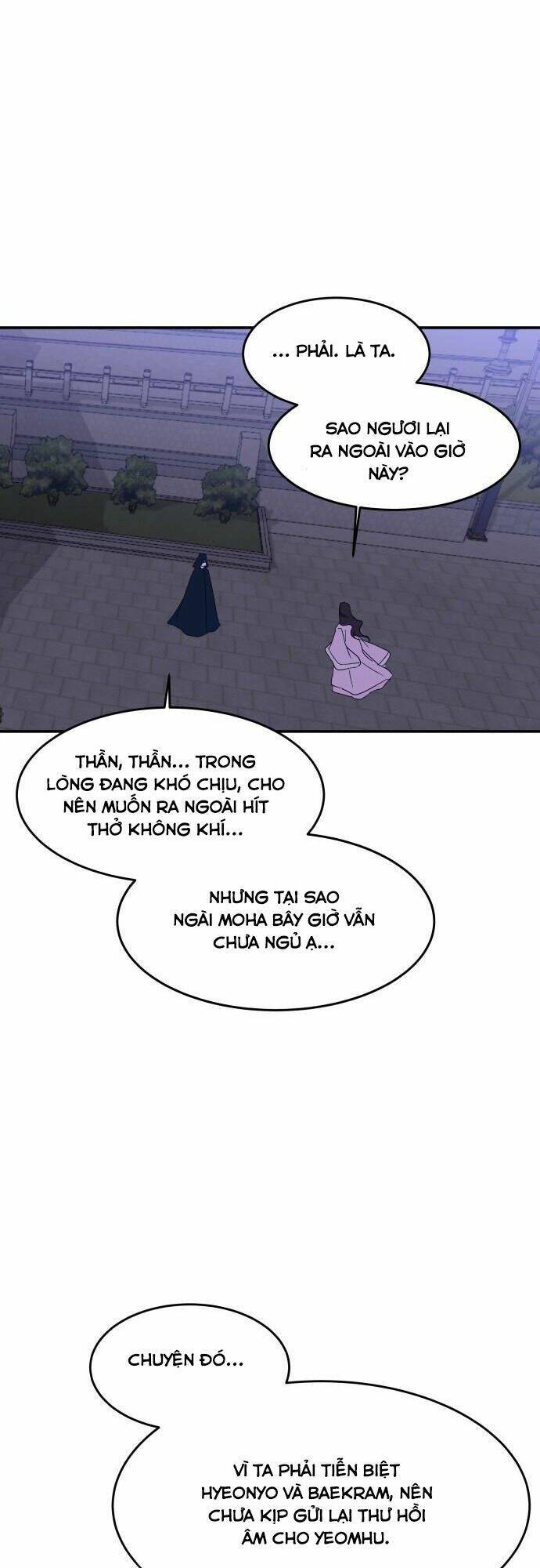 Chiến Lược Săn Hổ Của Nữ Thần Chapter 25 - 73