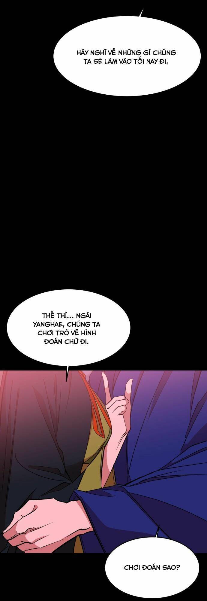 Chiến Lược Săn Hổ Của Nữ Thần Chapter 26 - 43