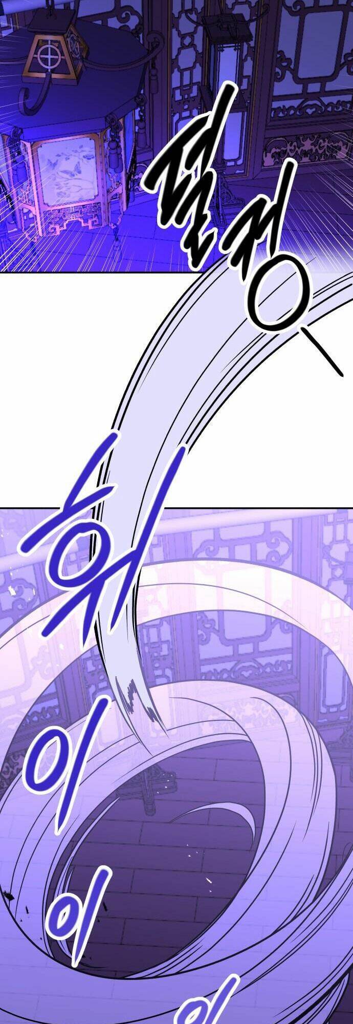 Chiến Lược Săn Hổ Của Nữ Thần Chapter 30 - 16