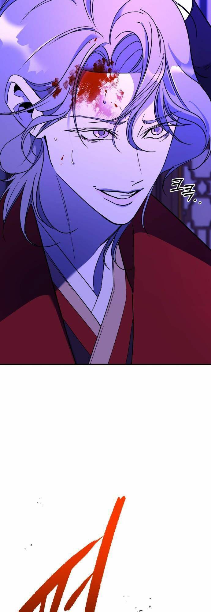 Chiến Lược Săn Hổ Của Nữ Thần Chapter 30 - 47