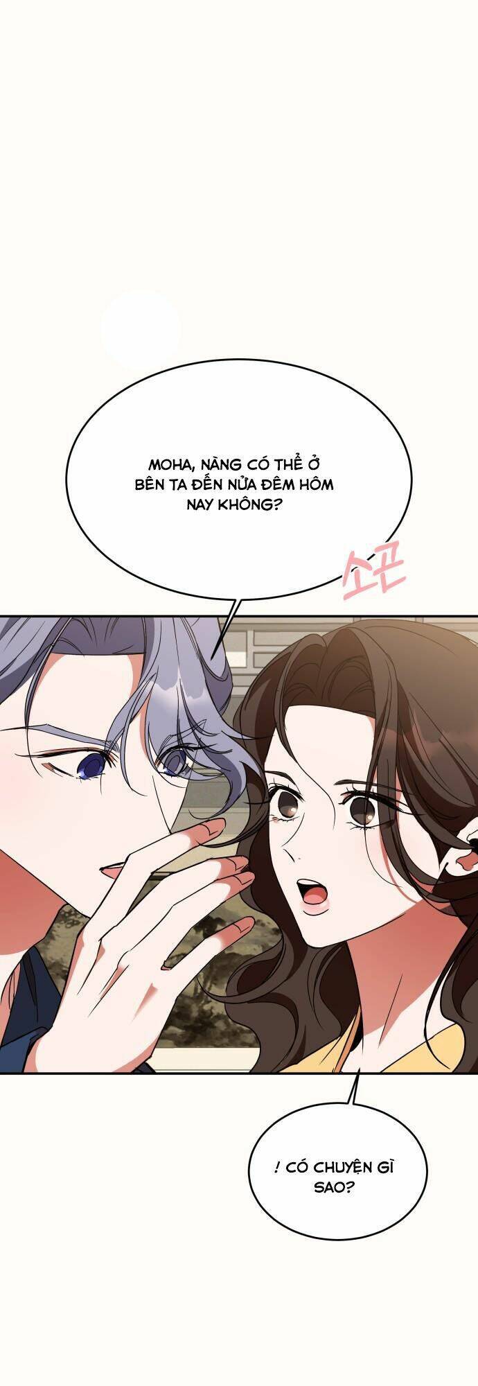 Chiến Lược Săn Hổ Của Nữ Thần Chapter 38 - 28