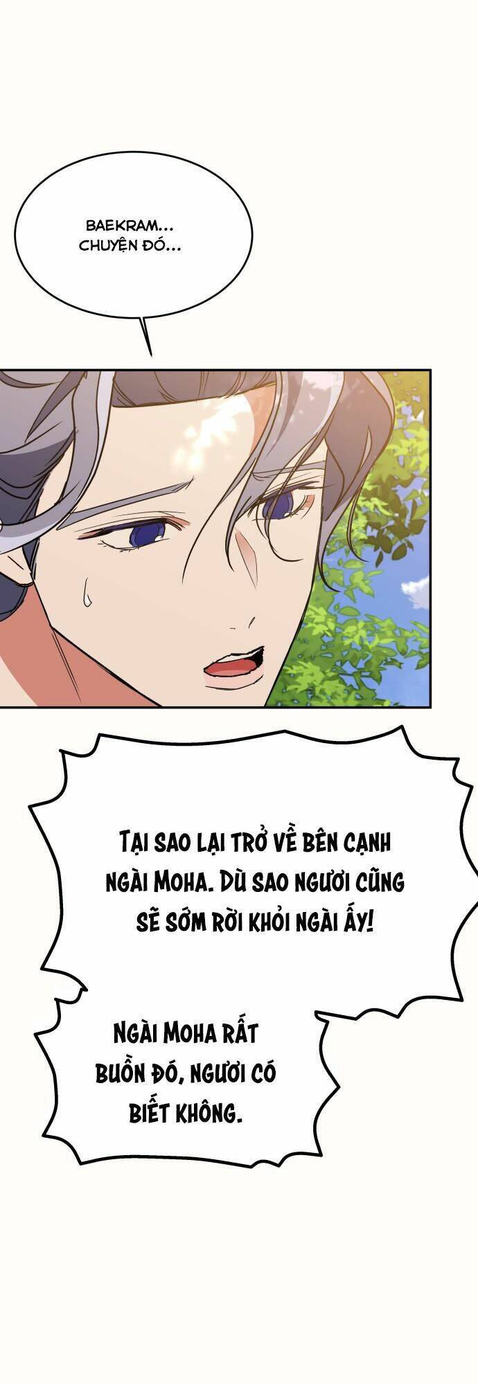 Chiến Lược Săn Hổ Của Nữ Thần Chapter 38 - 58
