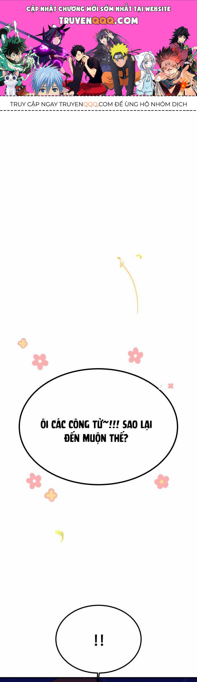 Chiến Lược Săn Hổ Của Nữ Thần Chapter 40 - 1