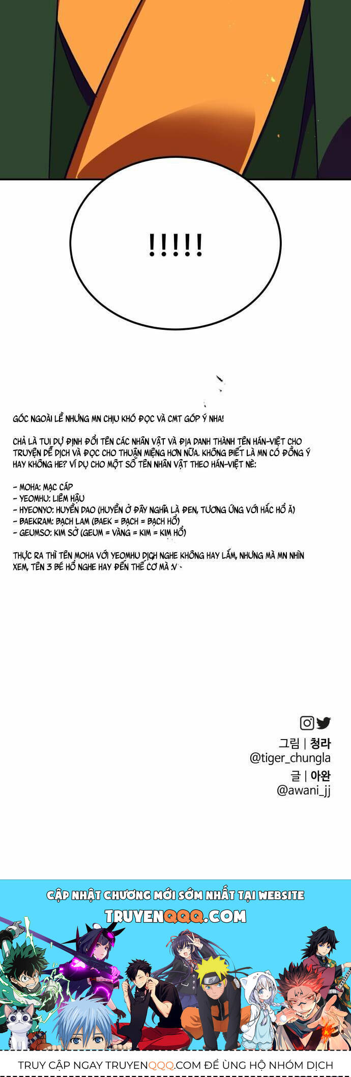 Chiến Lược Săn Hổ Của Nữ Thần Chapter 40 - 101