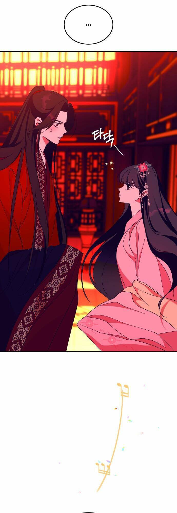 Chiến Lược Săn Hổ Của Nữ Thần Chapter 40 - 34