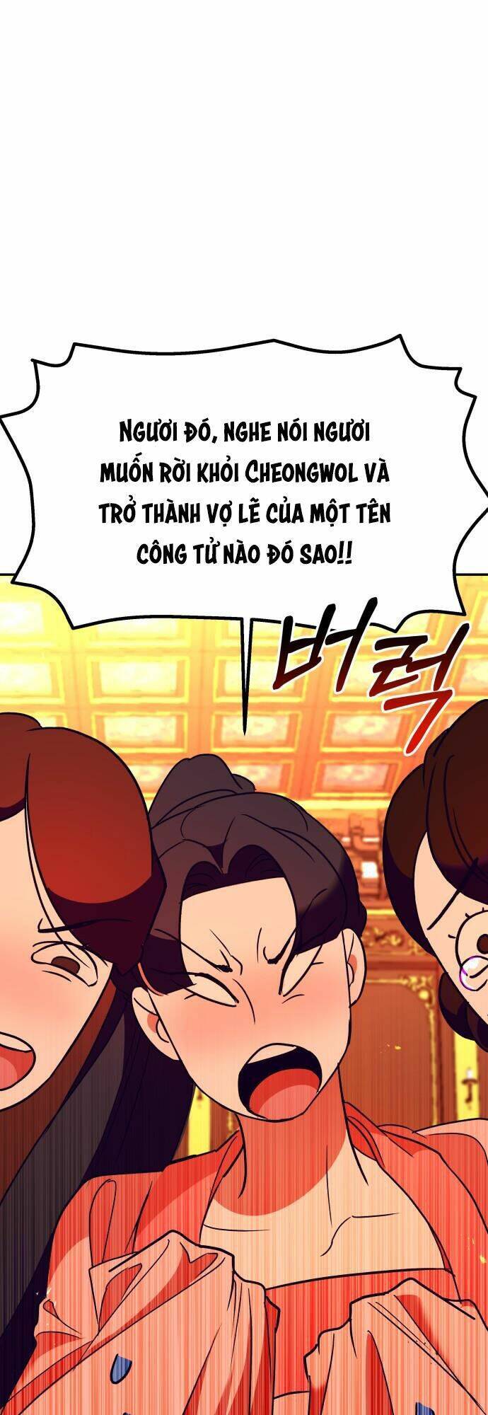 Chiến Lược Săn Hổ Của Nữ Thần Chapter 40 - 96