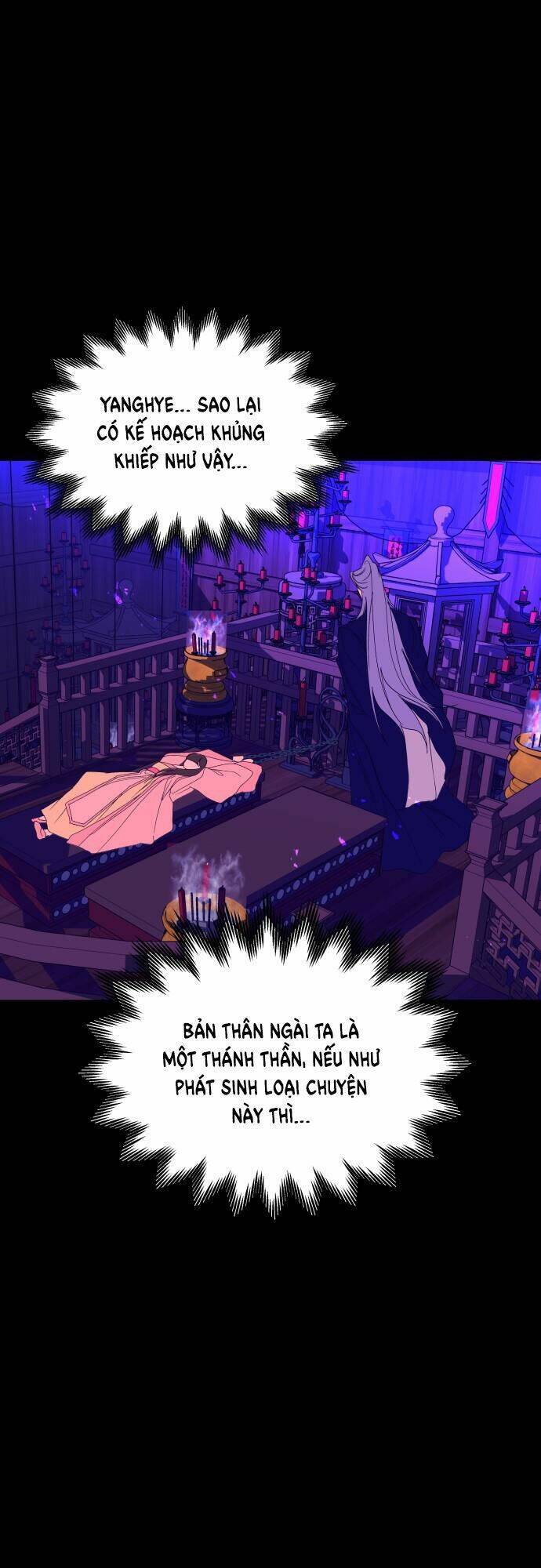 Chiến Lược Săn Hổ Của Nữ Thần Chapter 42 - 86