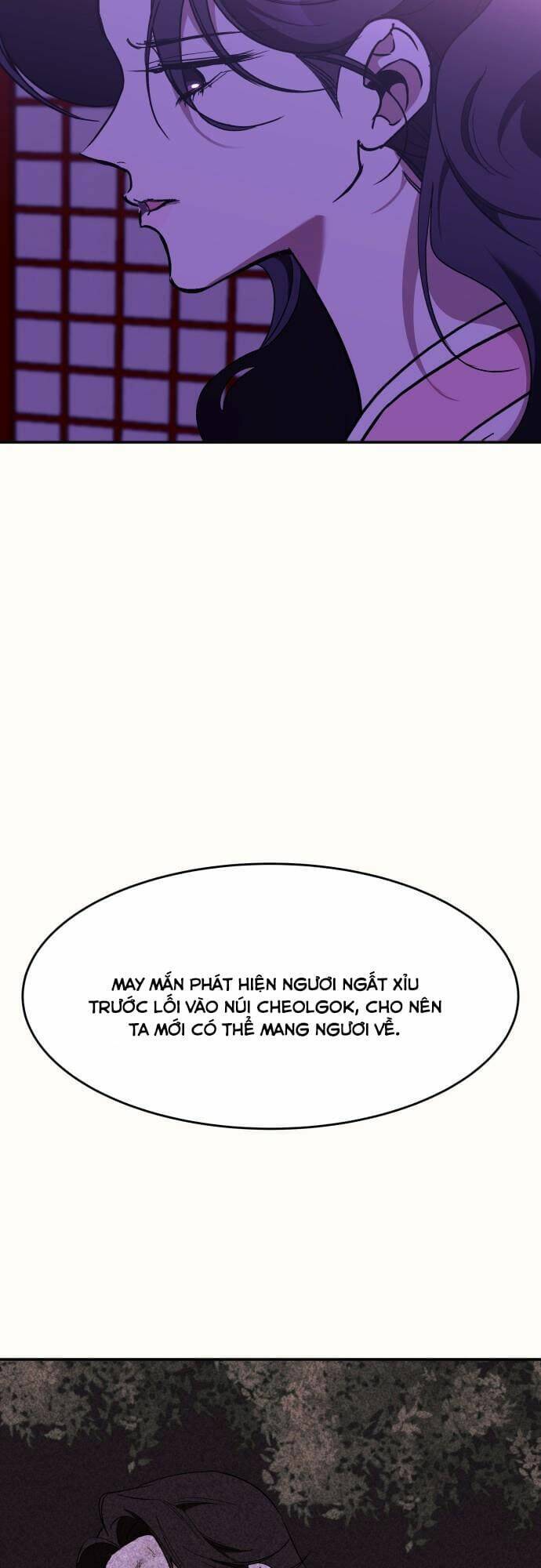 Chiến Lược Săn Hổ Của Nữ Thần Chapter 53 - 21