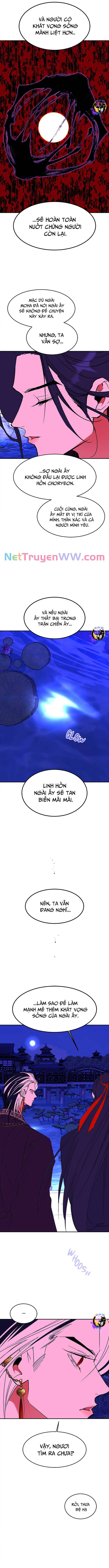 Chiến Lược Săn Hổ Của Nữ Thần Chapter 64 - 15